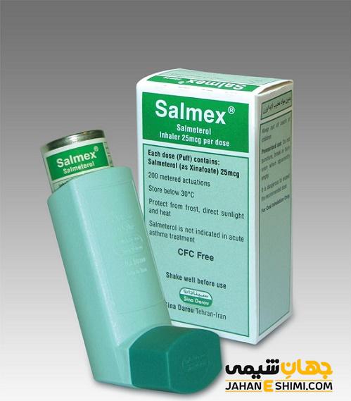 اسپری فلوسالمکس چیست؟ کاربرد و عوارض آن