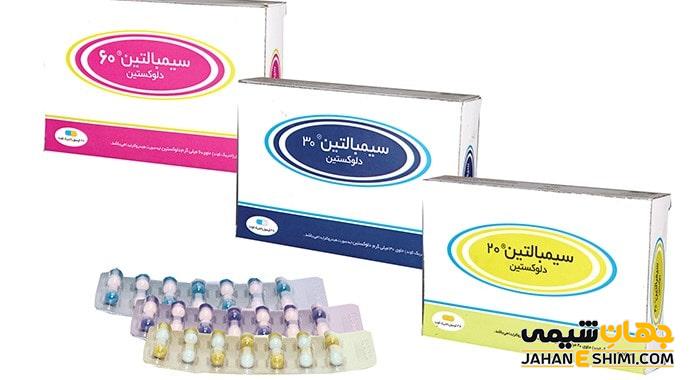 قرص دولوکستین (Duloxetine) چیست؟ موارد و نحوه مصرف و عوارض آن