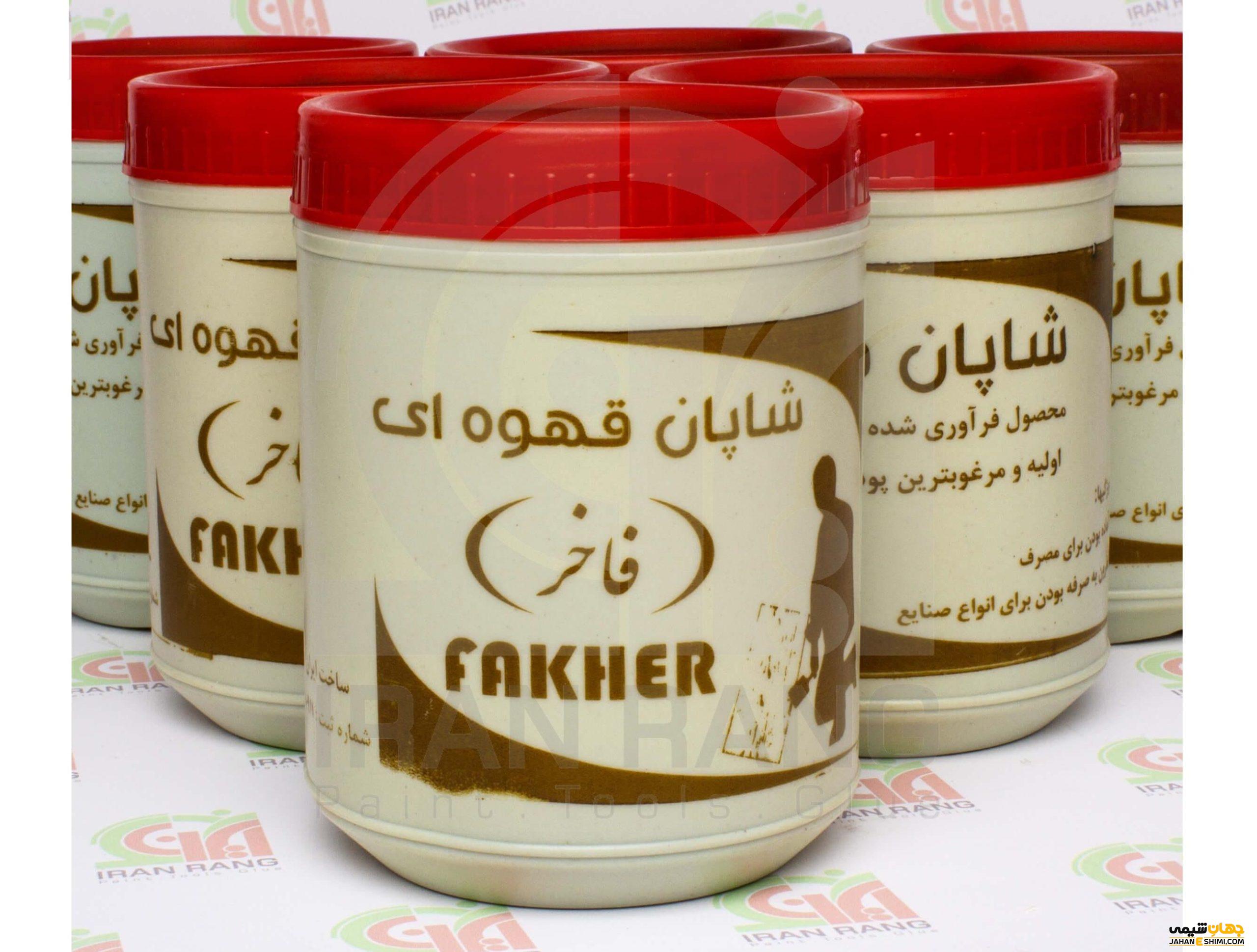 شاپان چه کاربرد هایی دارد