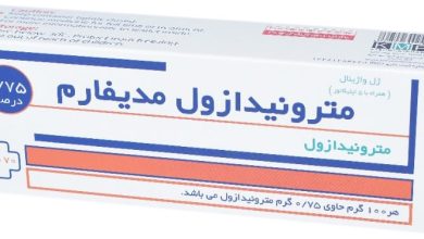 ژل و پماد مترونیدازول چیست؟ از موارد مصرف تا عوارض آن