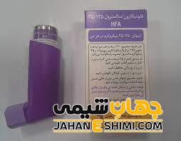 اسپری فلوسالمکس چیست؟ کاربرد و عوارض آن