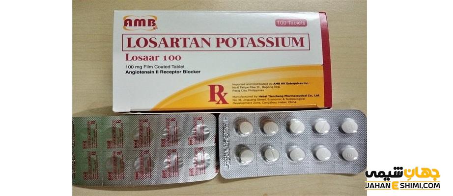 قرص لوزارتان (Losartan) چیست؟ موارد و نحوه مصرف و عوارض آن