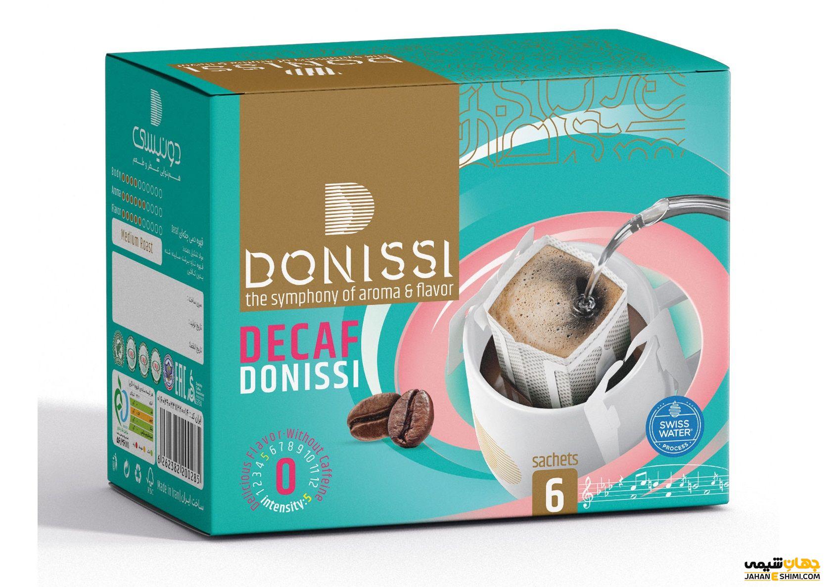 قهوه‌ دی کف بهتر است یا قهوه‌ معمولی