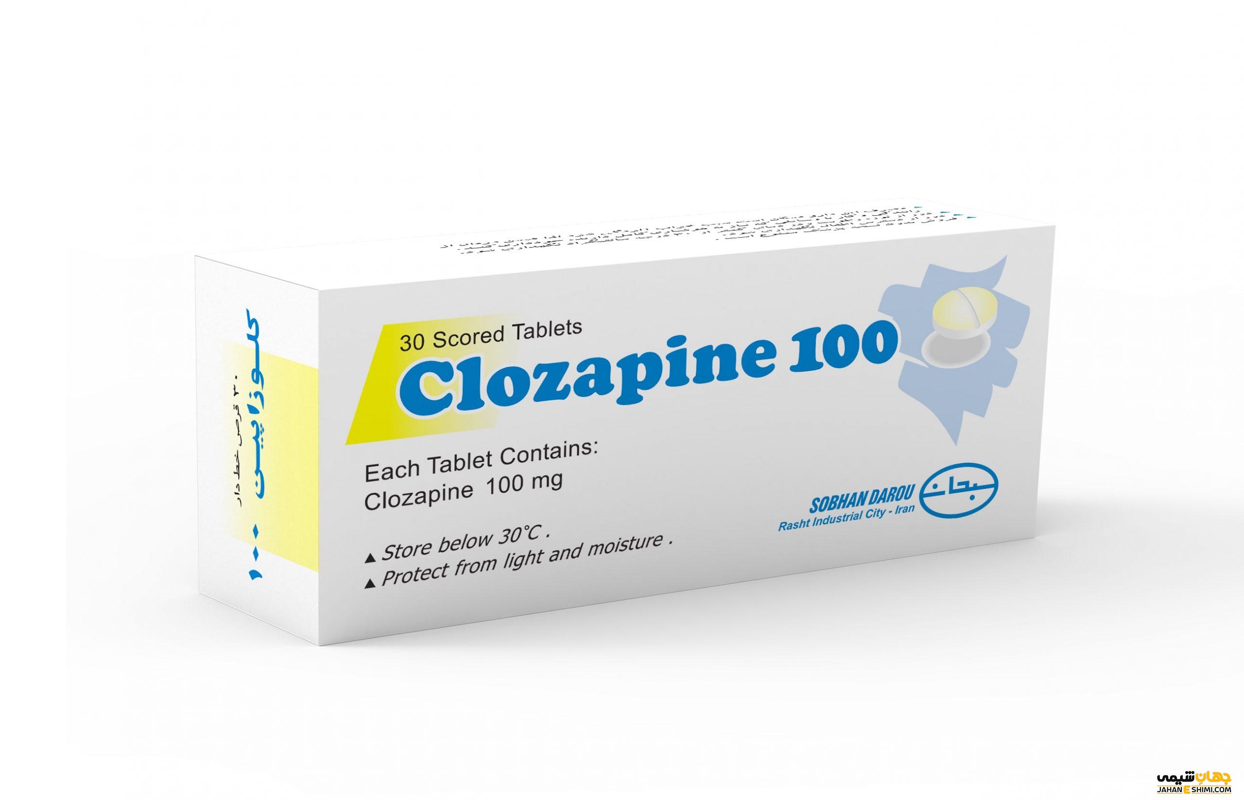 قرص کلوزاپین (Clozapine) چیست ؟ موارد و نحوه مصرف و عوارض آن