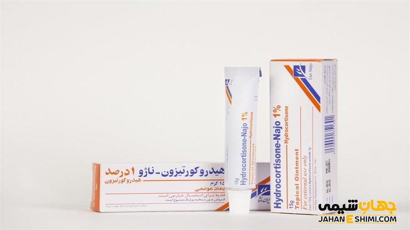 پماد هیدروکورتیزون چیست؟ از موارد مصرف تا عوارض آن