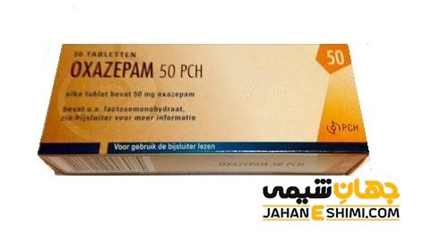 قرص اگزازپام (Oxazepam) چیست؟ موارد و نحوه مصرف و عوارض آن