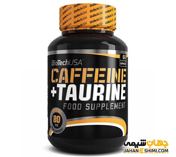 قرص تائورین چیست؟ عوارض، موارد مصرف و کاربرد آن