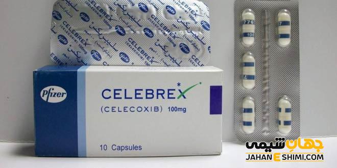 قرص سلکوکسیب (Celecoxib) چیست؟ از موارد مصرف تا عوارض آن