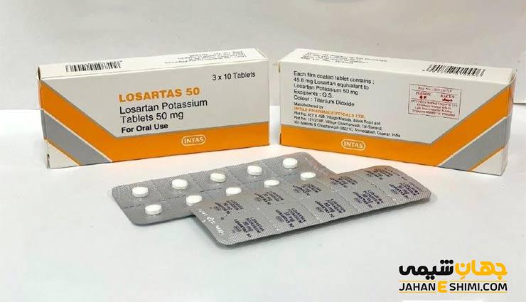 قرص لوزارتان (Losartan) چیست؟ موارد و نحوه مصرف و عوارض آن