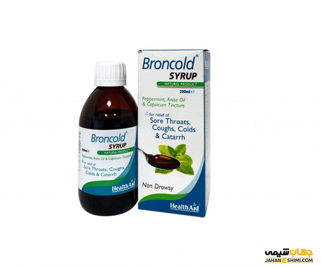 شربت برون کلد (broncold) چیست؟ موارد و نحوه مصرف و عوارض آن