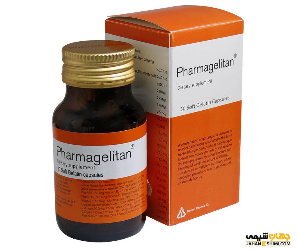 کپسول فارماژلیتان Pharmgelitan چیست؟ عوارض، کاربرد و موارد مصرف آن