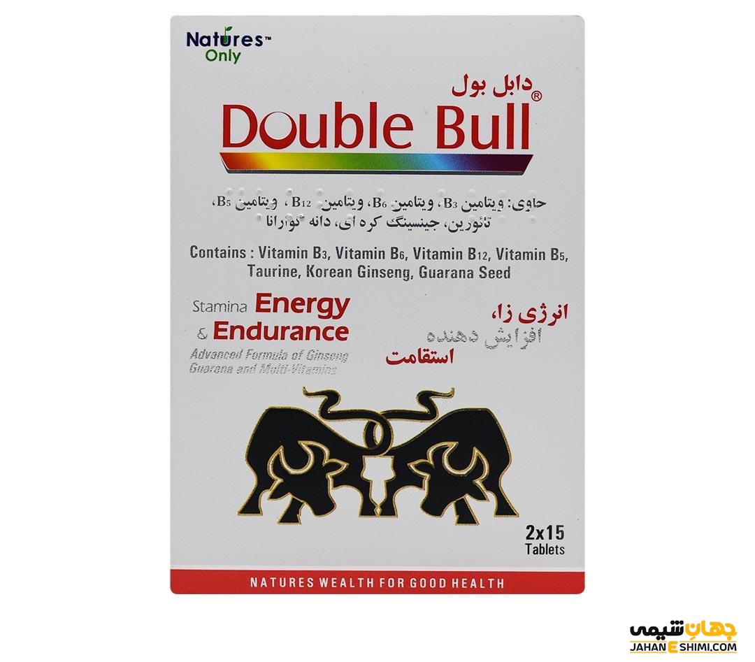 قرص دابل بول چیست؟ عوارض، موارد مصرف و خواص آن