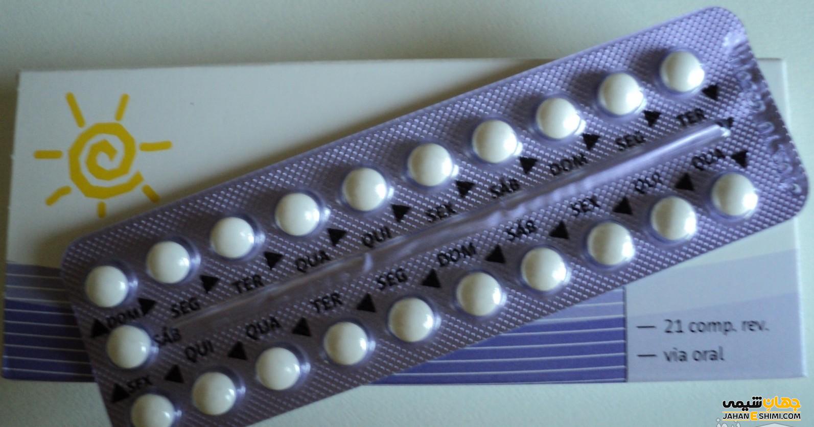 قرص یاسمین چیست؟ کاربرد،عوارض و موارد مصرف