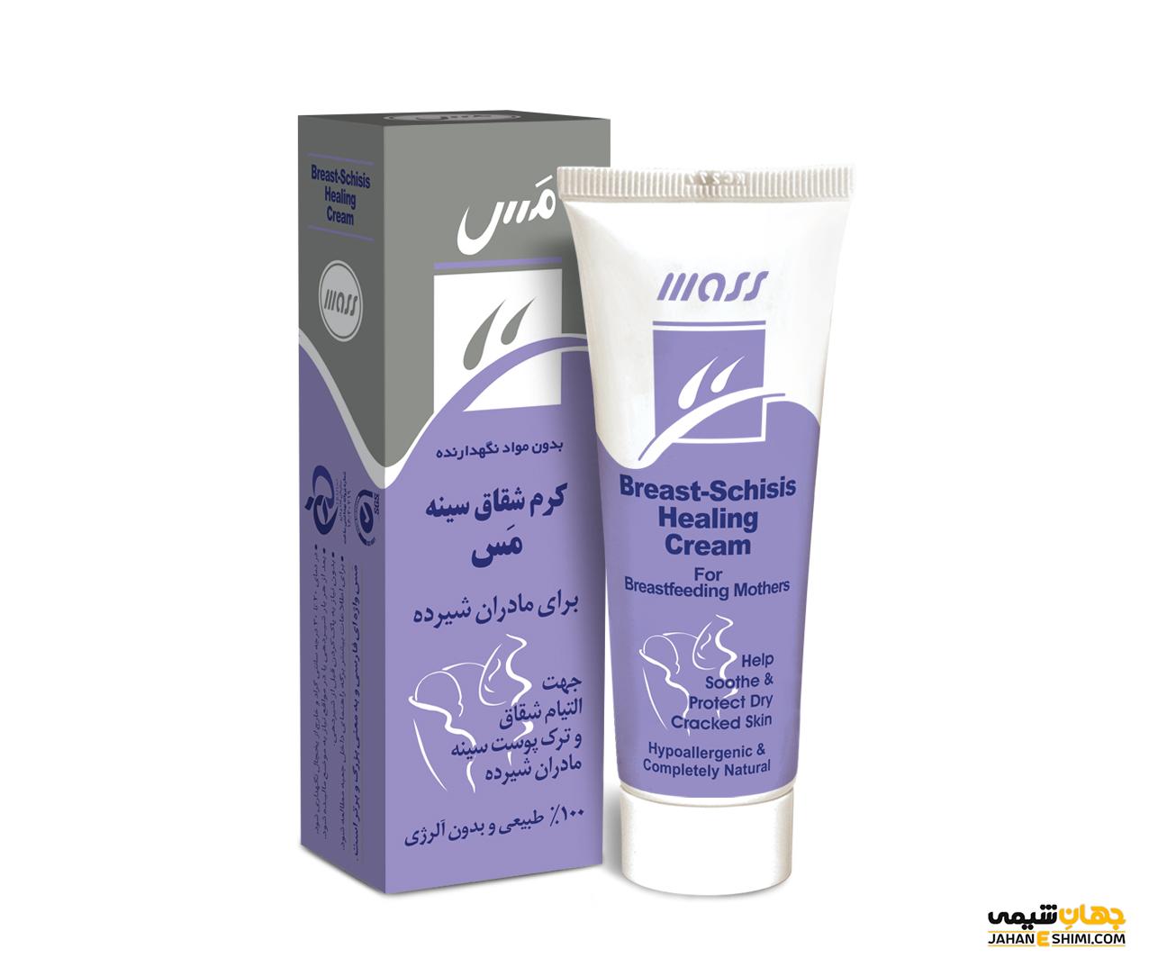 کرم هیدرودرم شقاق سینه چیست؟ معرفی، انواع و قیمت آن