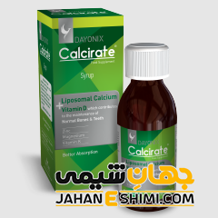شربت کلسی ریت چیست؟ چه کاربرد و عوارضی دارد؟