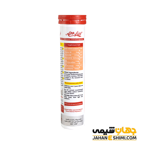 قرص جوشان اپ فیز چیست؟ معرفی، موارد مصرف و عوارض آن