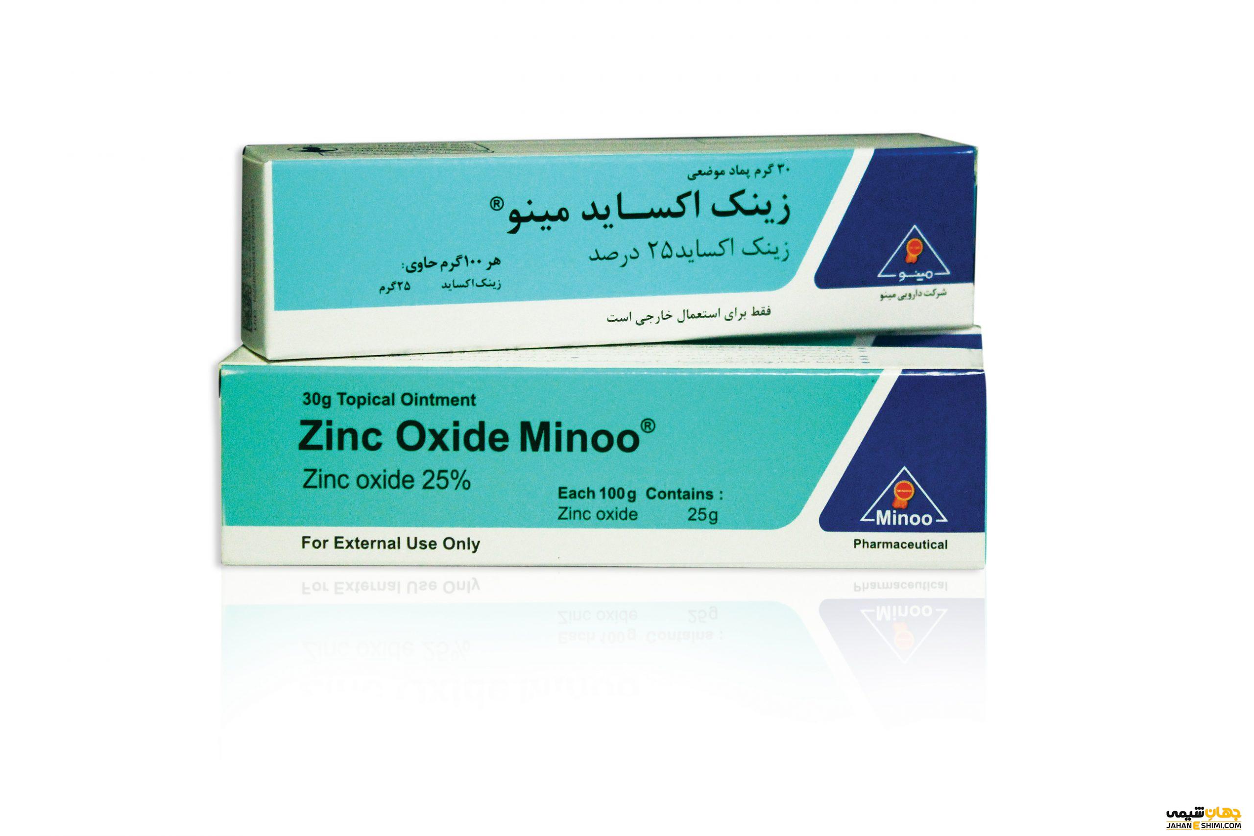 پماد یا کرم زینک اکساید چیست؟ کاربرد، عوارض، فواید