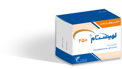 قرص لوتیراستام چیست؟ عوارض، کاربرد و موارد مصرف آن