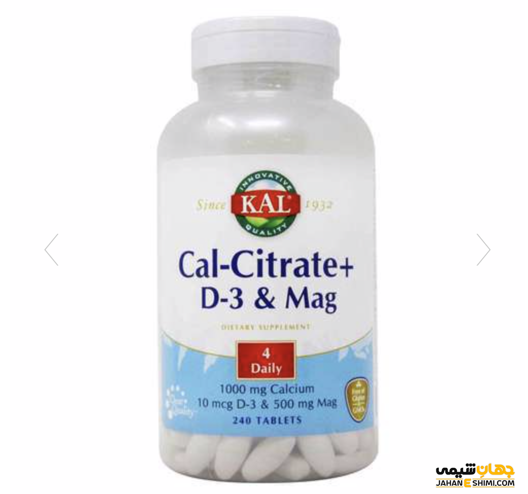 شربت و قرص کلسیریت Calcirate Syrup چیست؟ عوارض، موارد مصرف و کاربرد