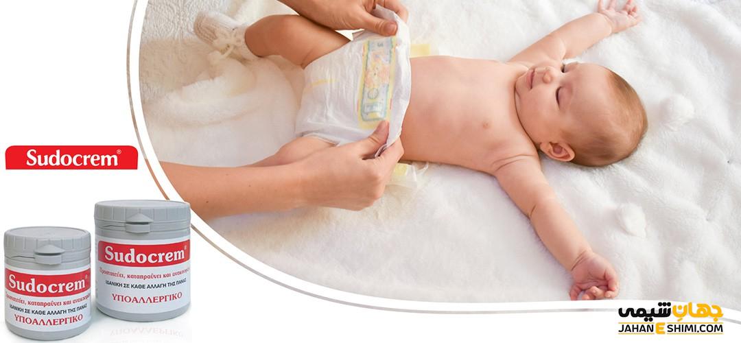 کرم سوختگی سودوکرم چیست؟ معرفی، موارد مصرف و قیمت آن