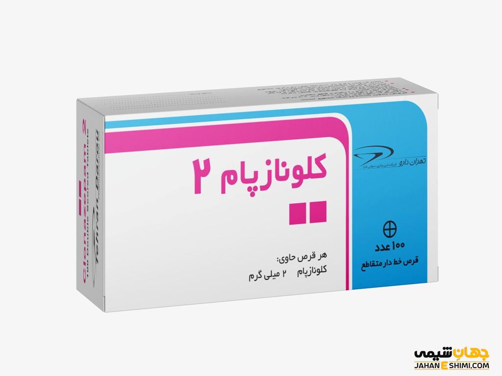 قرص، شربت و آمپول کلونازپام چیست؟ عوارض و موارد مصرف آن