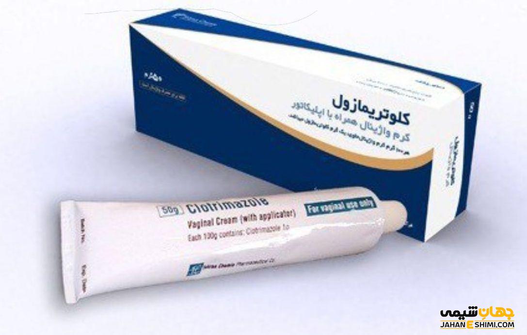 کرم کلوتریمازول چیست؟ عوارض، کاربرد و موارد مصرف آن