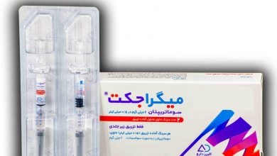 قرص سوماتریپتان چیست؟ عوارض، کاربرد و موارد مصرف