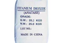 آناتاس KA-100 چیست و چه کاربردهایی دارد؟