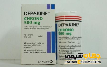 قرص دپاکین چیست؟ موارد و نحوه مصرف و عوارض آن