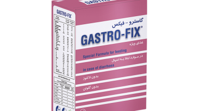 پودر گاسترو فیکس چیست؟ موارد و نحوه مصرف و عوارض آن