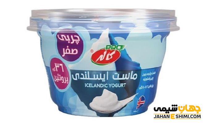 خواص و فواید ماست ایسلندی