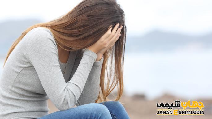 در مبارزه با افسردگی موثر است