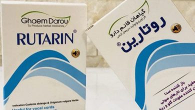 پودر روتارین چیست؟ موارد و نحوه مصرف و عوارض آن