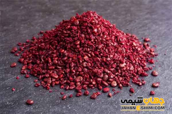 معرفی و بررسی انواع سماق و خواص آن