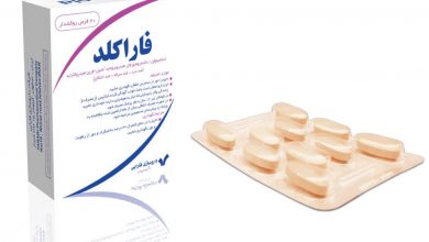 قرص فاراکلد چیست و چه عوارضی دارد؟
