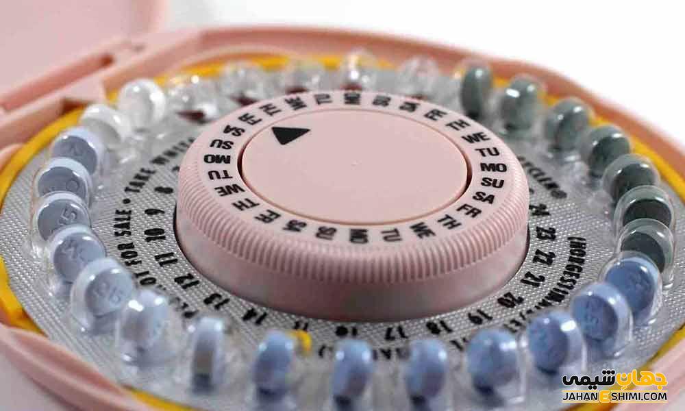 قرص ضد بارداری چیست؟ از عوارض تا مزایای آن