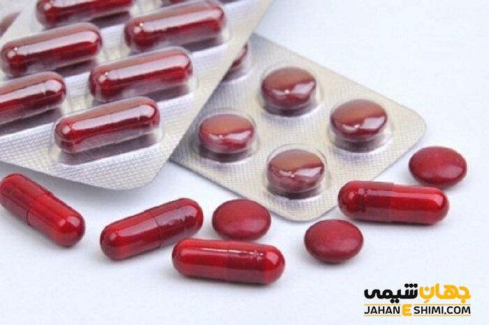 قرص ید و اسید فولیک چیست؟ موارد و نحوه مصرف و عوارض آن