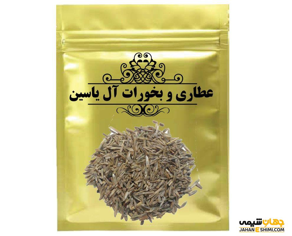 قیمت خرید و فروش دمنوش تخم چمن