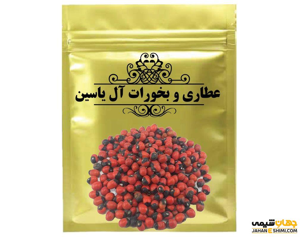 قیمت خرید و فروش دمنوش چشم خروس