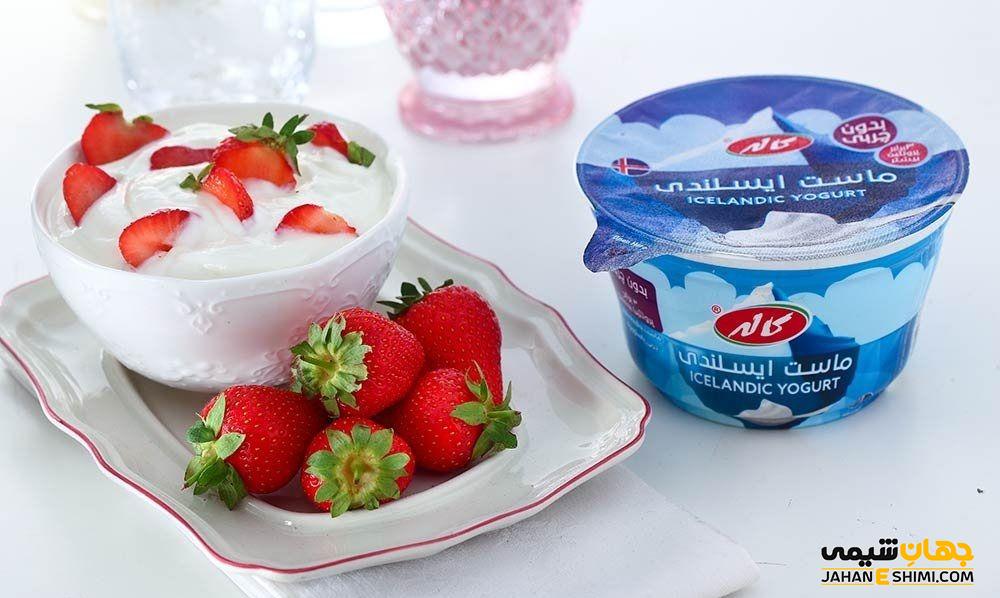 ماست ایسلندی چیست؟ از خواص آن برای ورزشکاران چه می دانیم؟