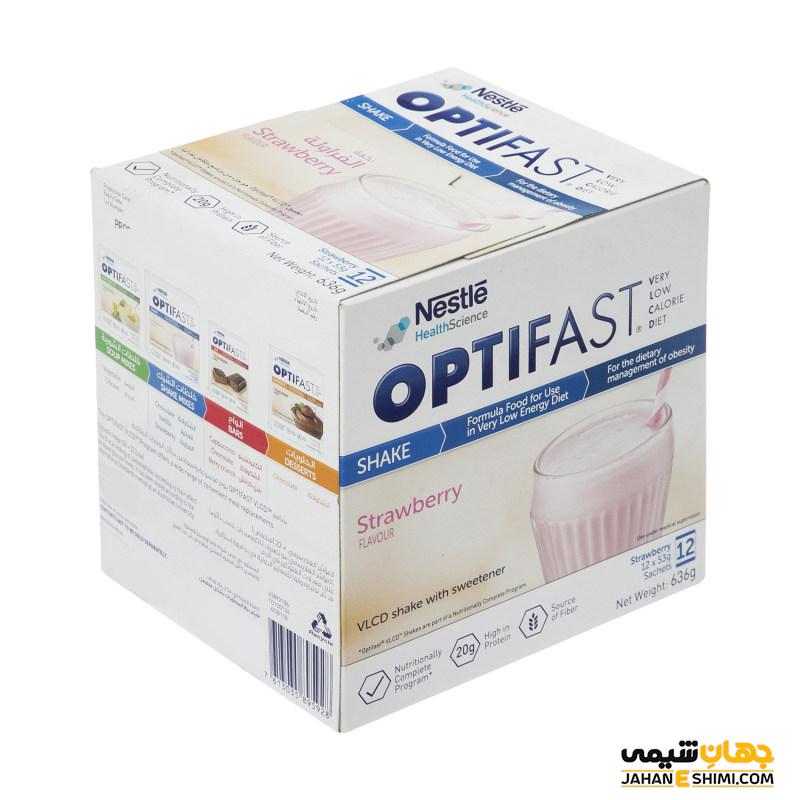 پودر اپتی فست OPTIFAST چیست؟ موارد و نحوه مصرف و عوارض آن