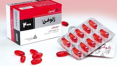 قرص و کپسول ژلوفن چیست؟ عوارض، موارد مصرف و کاربرد آن