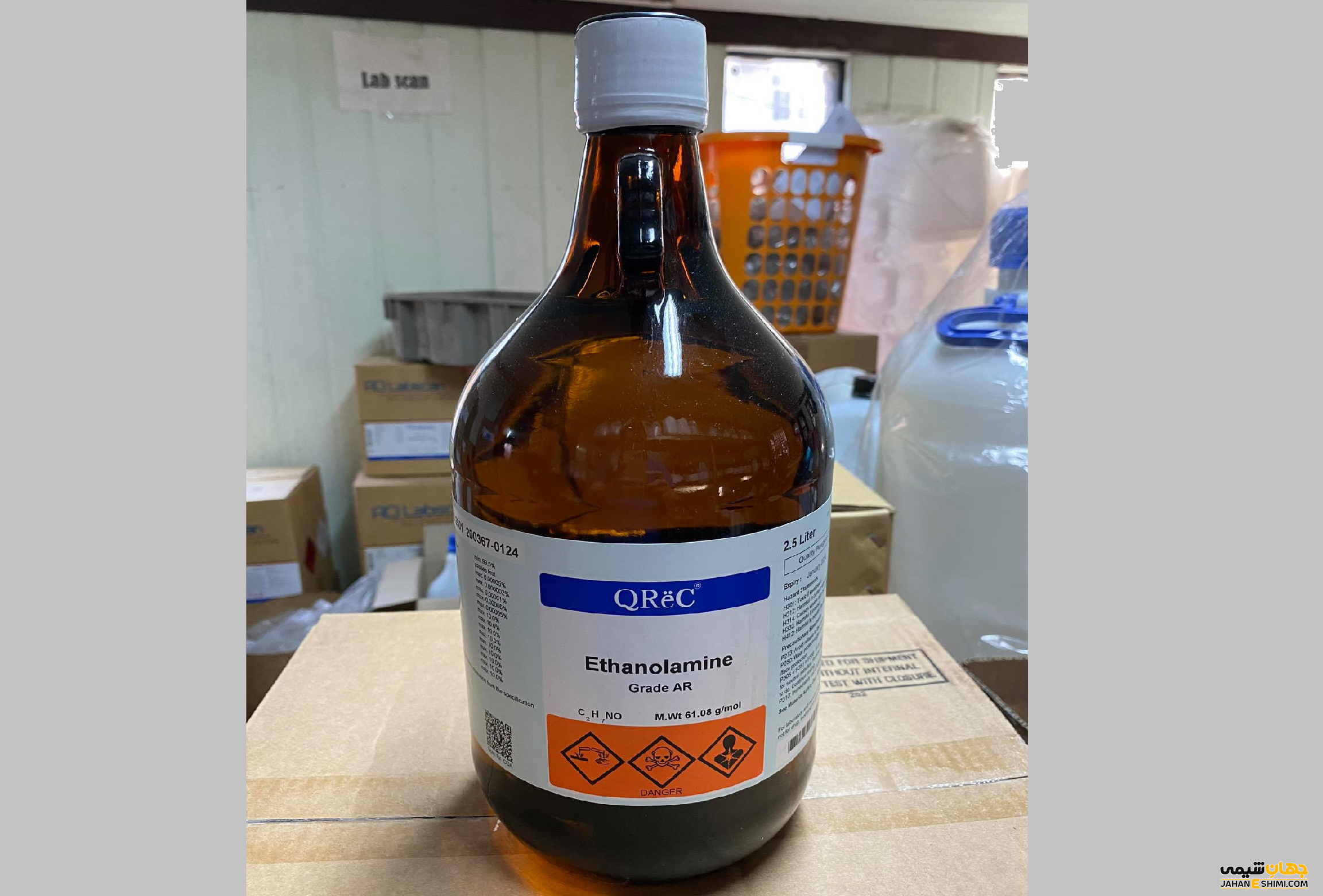 کاربرد مونو اتانول آمین چیست؟ قیمت خرید و فروش آن