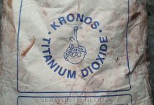 کرونوس 2220 چیست و چه کاربردی دارد؟