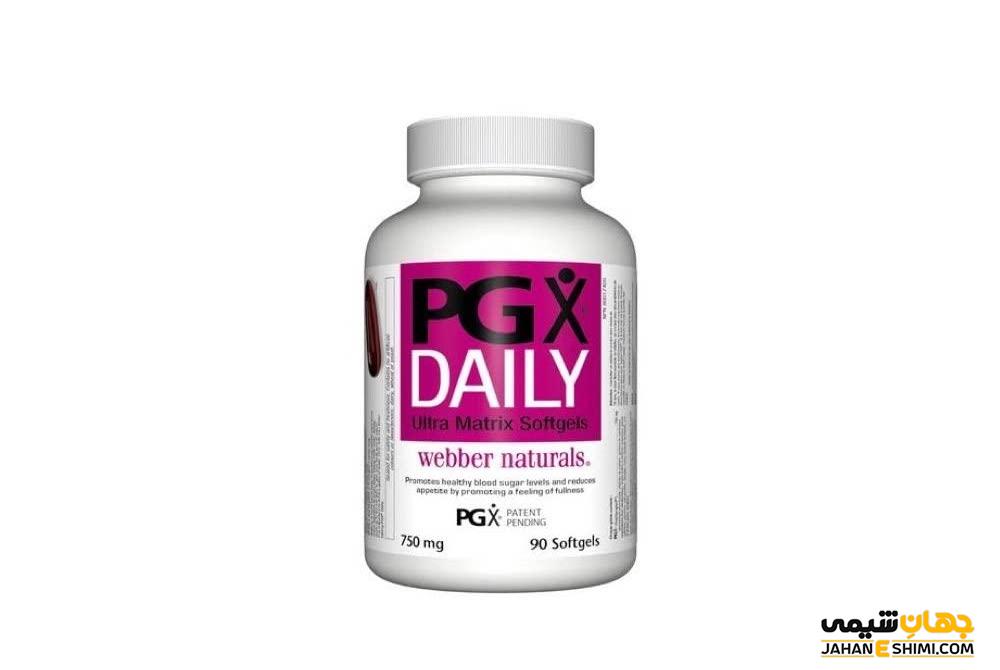 پودر پی جی ایکس دیلی PGX Daily چیست؟ چه کاربرد و عوارضی دارد
