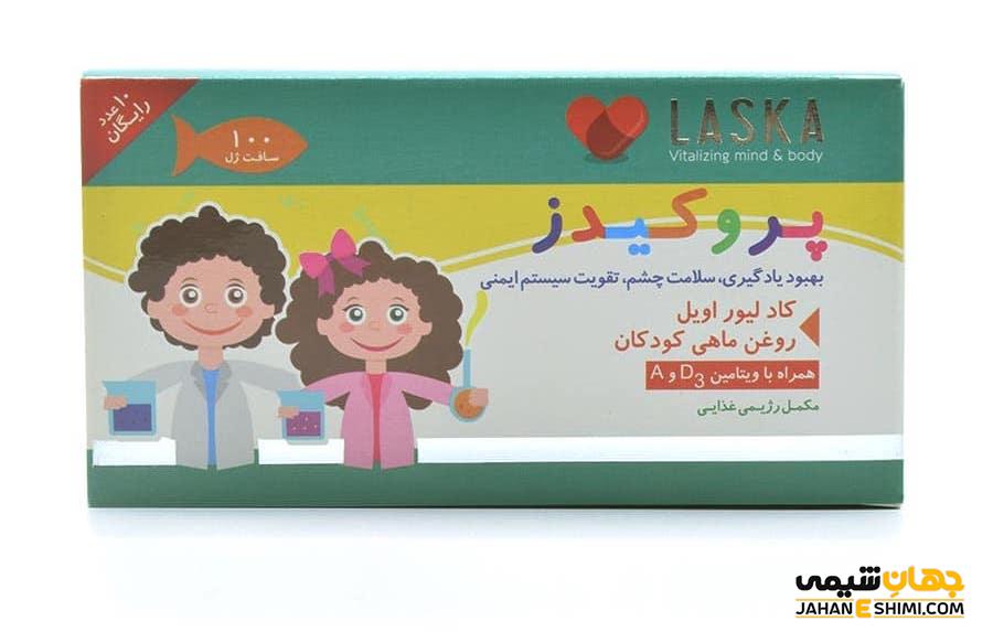 قرص و کپسول پروکیدز چیست و چه کاربرد و عوارضی دارد؟