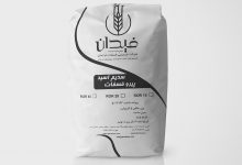 اسيد سديم پيرو فسفات خوراکي و استفاده از آن در کيک