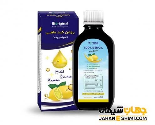 روغن کبد ماهی کد لیور چیست؟ کاربرد، عوارض و فواید آن