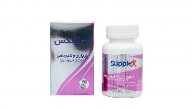 قرص مولتی ویتامین و مینرال بارداری و شیردهی چیست؟