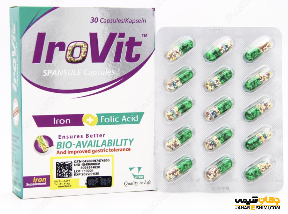 کپسول اسپانسول آیرویت چیست و دارای چه کاربرد و عوارضی است؟